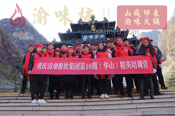 “妈妈岗”在全国各地兴起案例研究